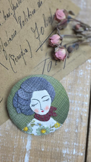 گلسینه گلپر